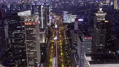上海世纪大道夜景建筑灯光航拍视频的预览图